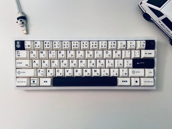 Elite Mechanical Keyboard